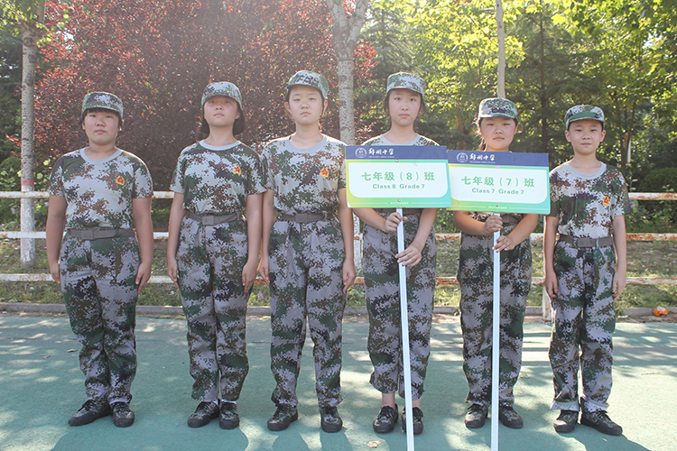 7、8女.JPG
