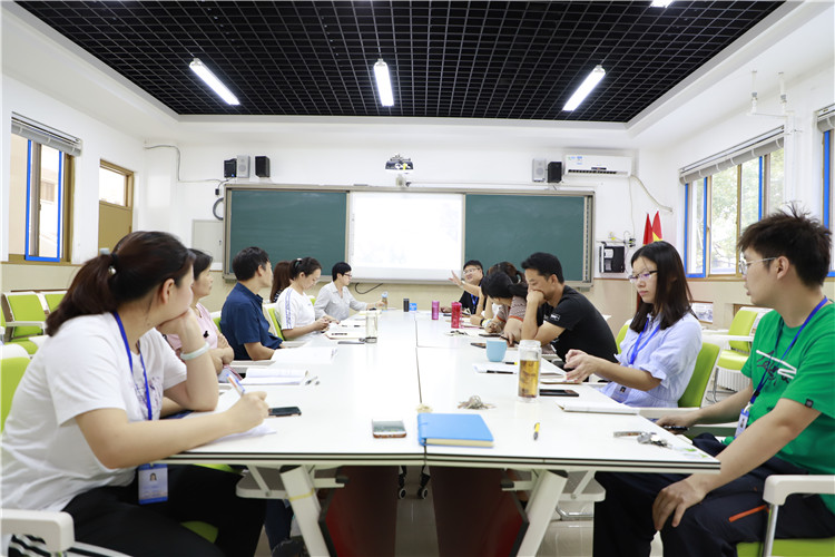 1568075698576298.jpg 图片1:会议现场.JPG