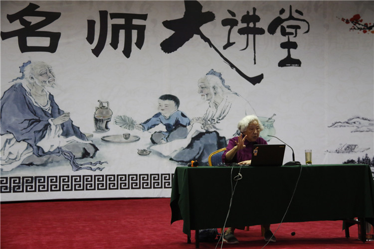 过教授精彩生动讲解.JPG