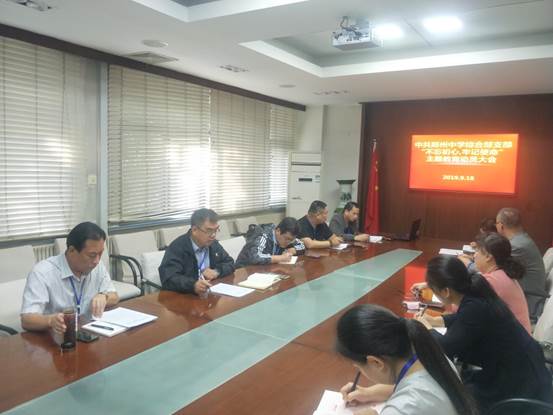 1569829845148550.jpg image001.jpg