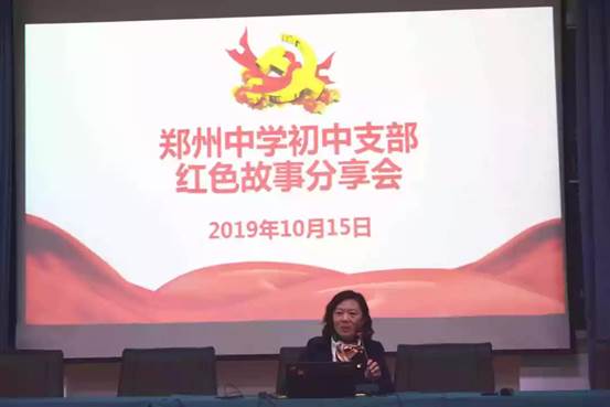 1573111425470066.jpg image004.jpg