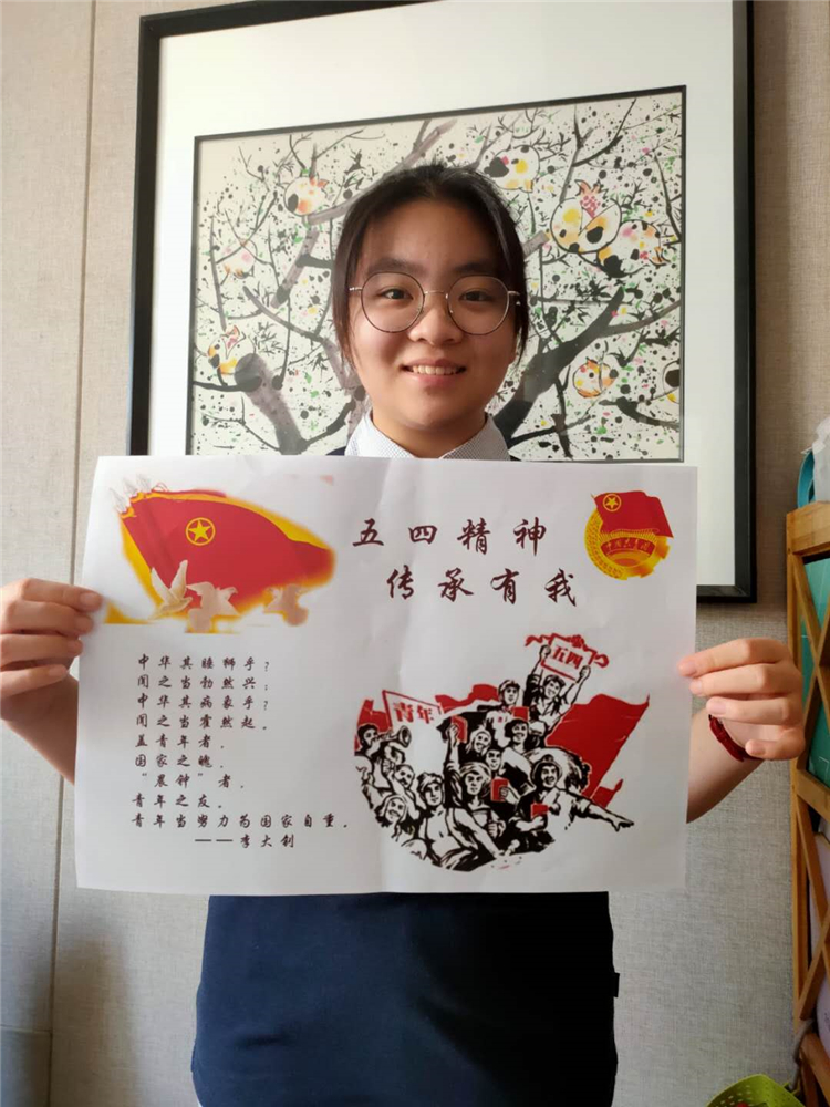 1588749470507888.jpg 学生绘制手抄报.jpg