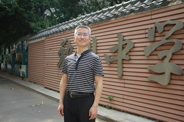 张谦750.jpg