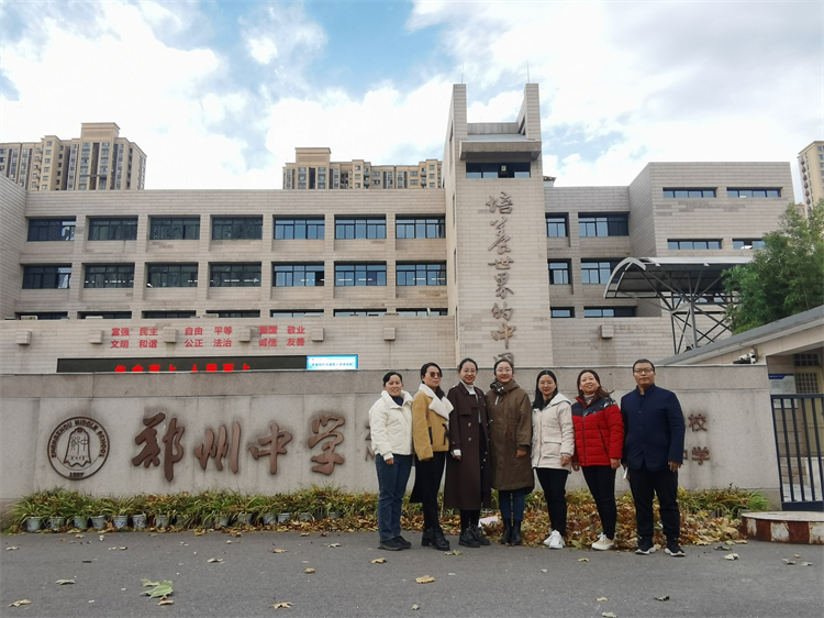 LOGIN_焦点娱乐·(官方)代理招商直营平台
初中部教师荣获佳绩.jpg
