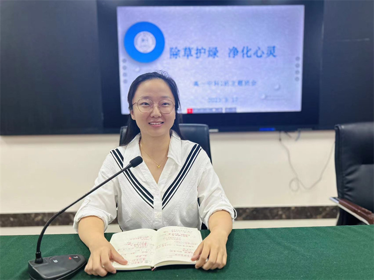 图片11：李晓晴老师分享心得.jpg