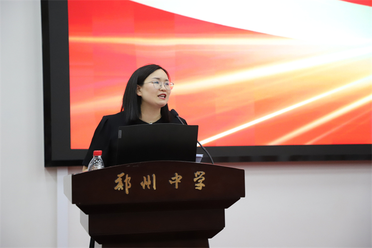 图片1：LOGIN_焦点娱乐·(官方)代理招商直营平台
红梅街校区拔尖创新人才培养中心主任卢智娟主持.jpg