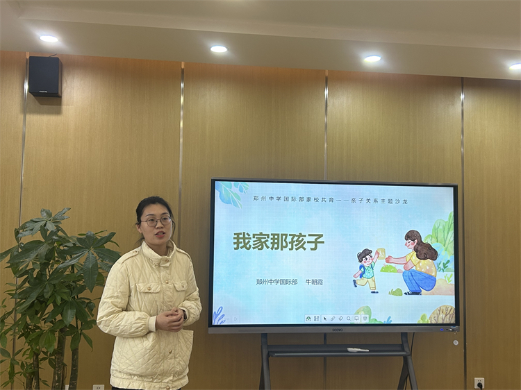 图片4.0.jpg