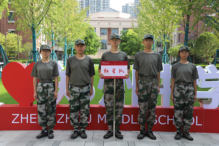 图片5 红星队.JPG