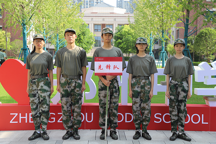 图片16先锋队.JPG