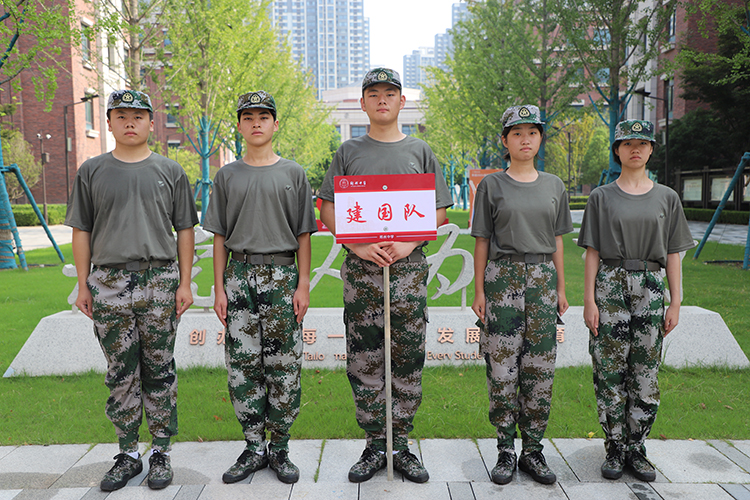 图片6 建国队.JPG