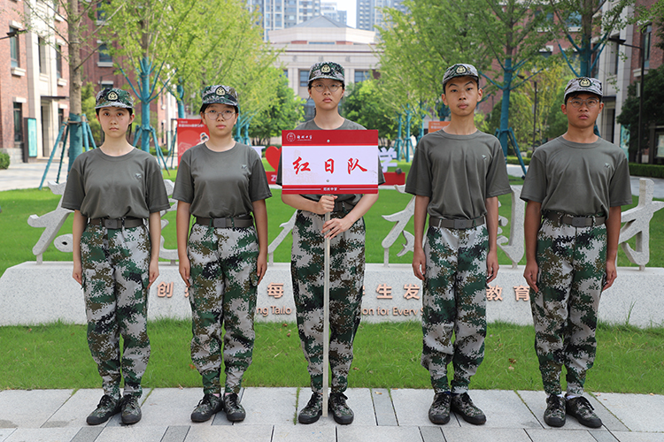 图片11 红日队.JPG