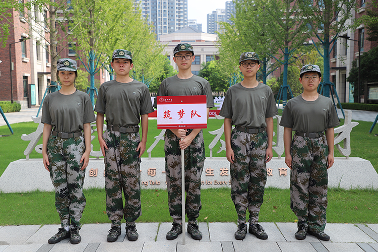 图片12 筑梦队.JPG