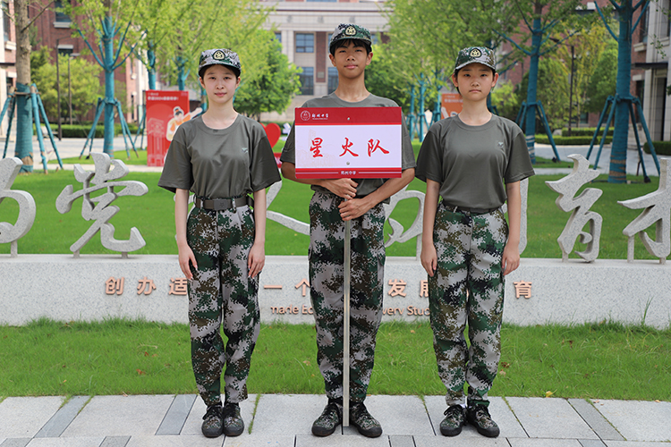 图片15 星火队.JPG