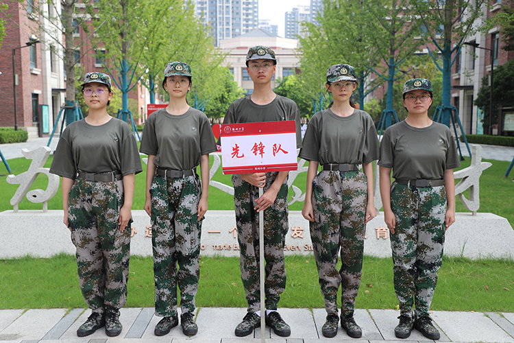 图片16 先锋队.JPG