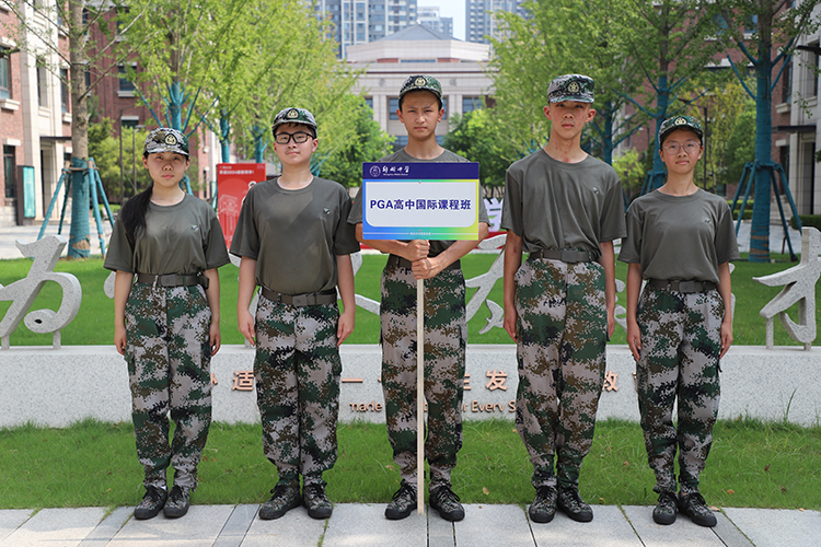 图片19 PGA国际课程班.JPG
