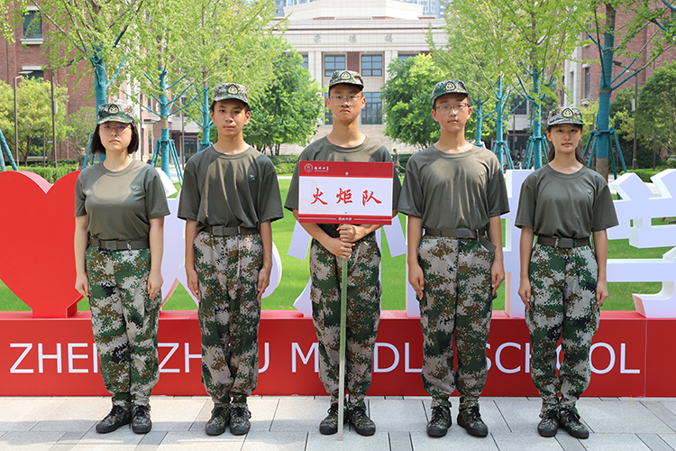 图片8火炬队.JPG