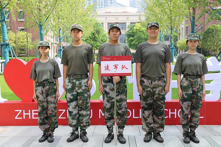 图片10建军队.JPG