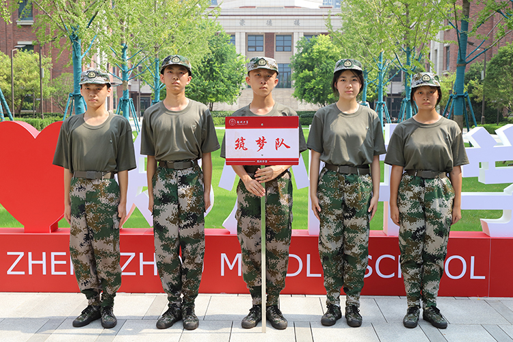 图片12筑梦队.JPG