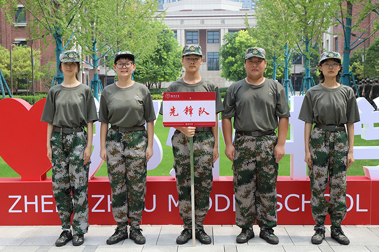 图片16先锋队.JPG