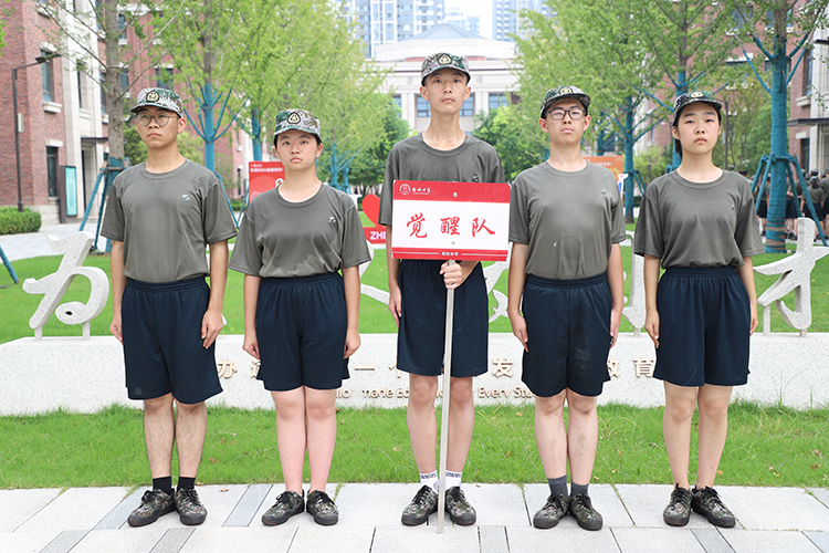 ._图片2 觉醒队.JPG