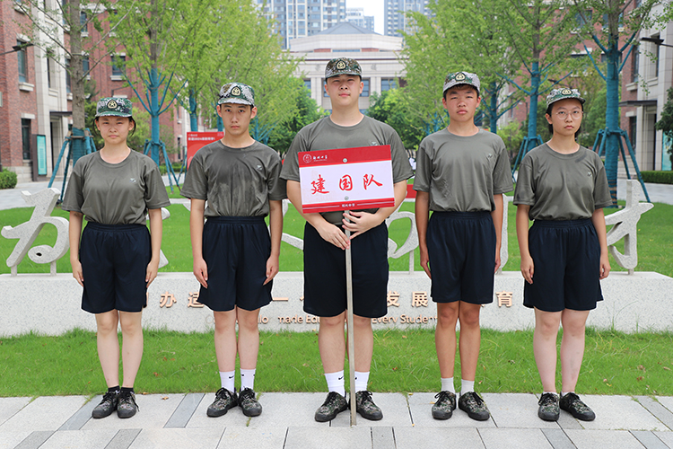 ._图片6 建国队.JPG
