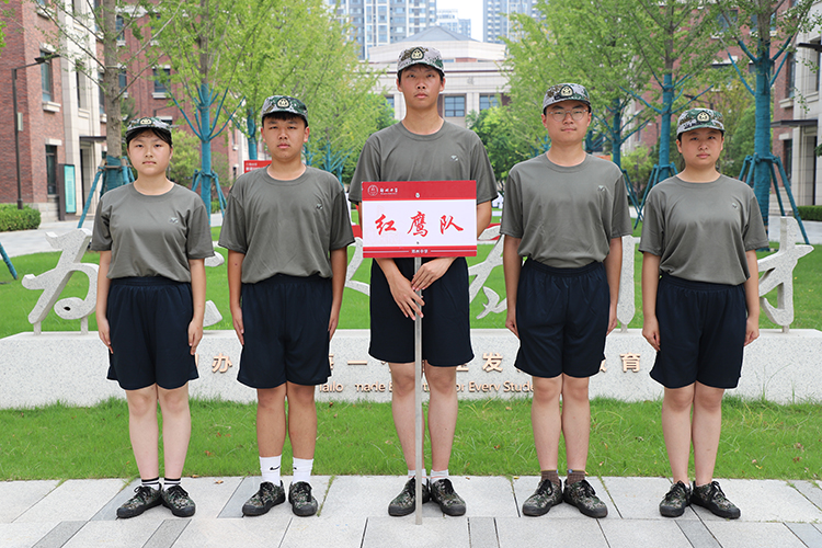 ._图片7 红鹰队.JPG
