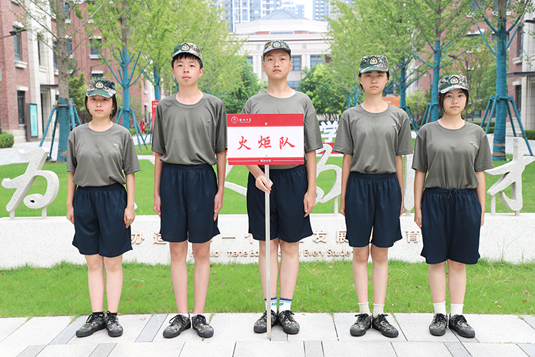 ._图片8 火炬队.JPG