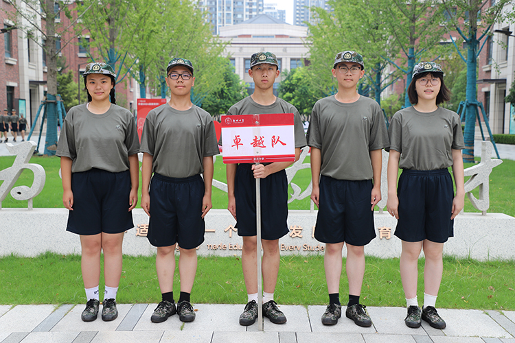 ._图片9 卓越队.JPG