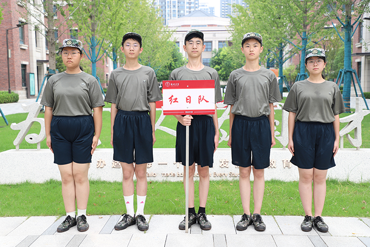 ._图片11 红日队.JPG