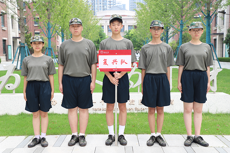 ._图片13 复兴队.JPG