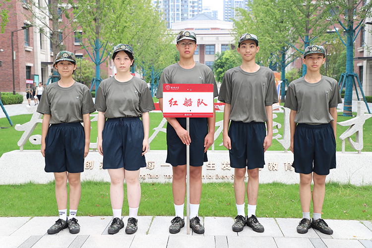 ._图片14 红船队.JPG