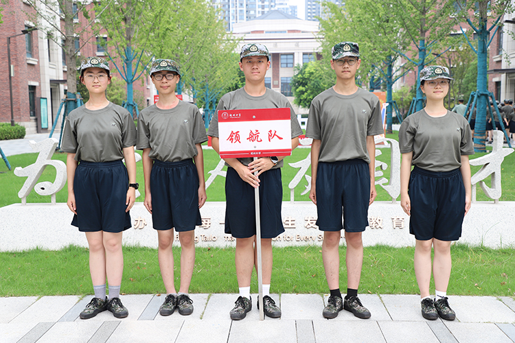 ._图片17 领航队.JPG