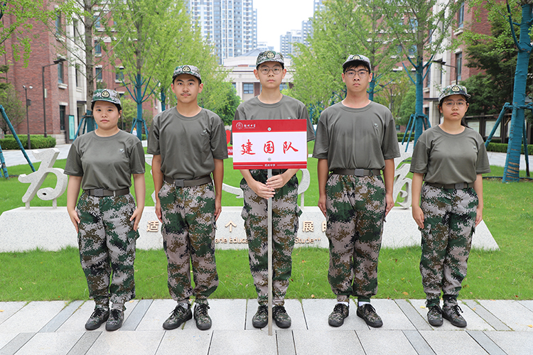 ._图片6 建国队.JPG