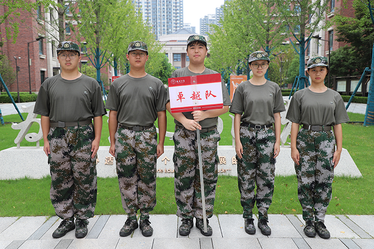 ._图片9 卓越队.JPG