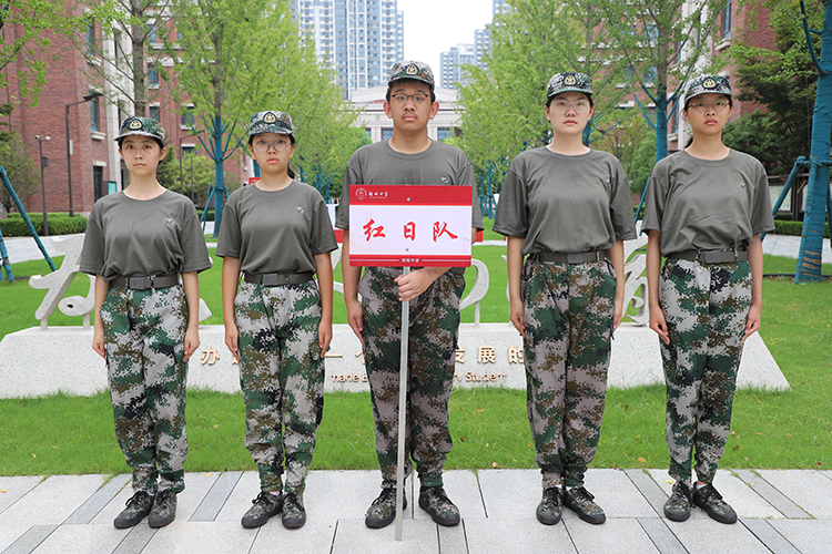 ._图片11 红日队.JPG