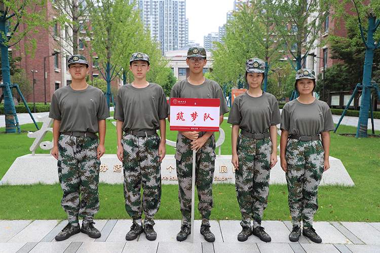 ._图片12 筑梦队.JPG