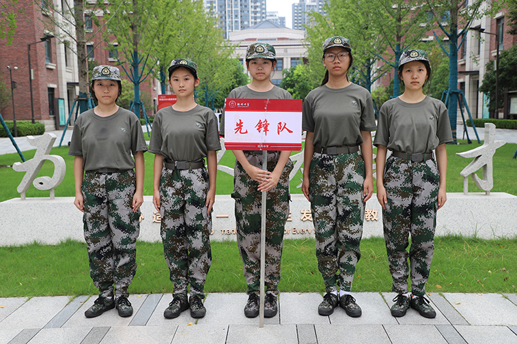 ._图片16 先锋队.JPG