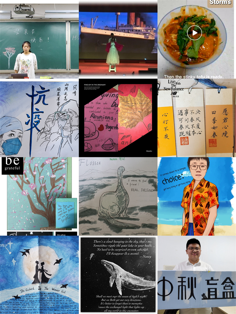 图片7：多元文化作业.jpg