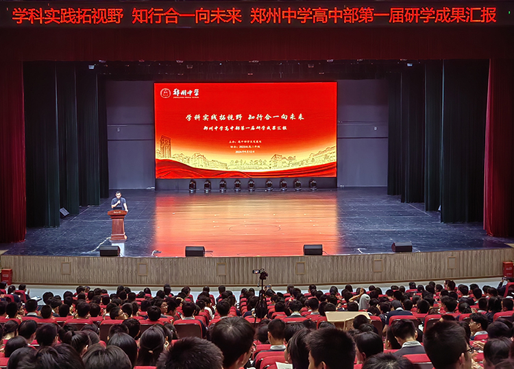 1726371401504501.jpg 图 1:活动现场.jpg