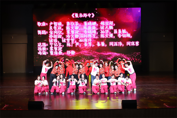 我在焦点娱乐.jpg