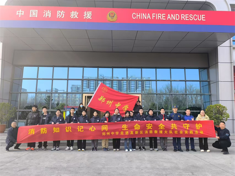 1741657201689313.jpg 图片9:合影留念.jpg