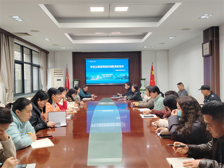 1742263584916225.jpg 图片1:召开演练协调会.jpg