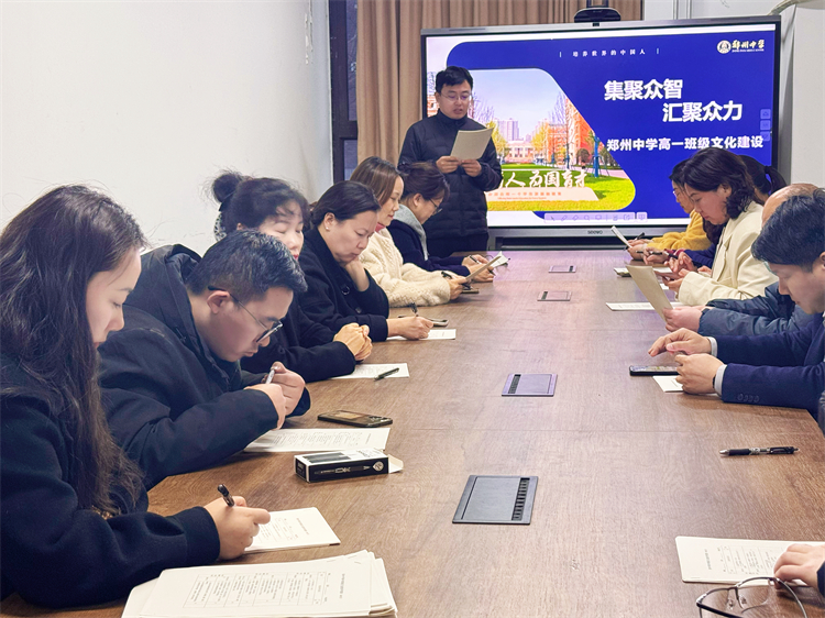 1742543185860811.jpg 图1:赵国峰副主任主持活动.jpg