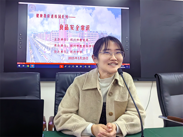 1742777797620426.jpg 图片2 姬主任讲解.jpg