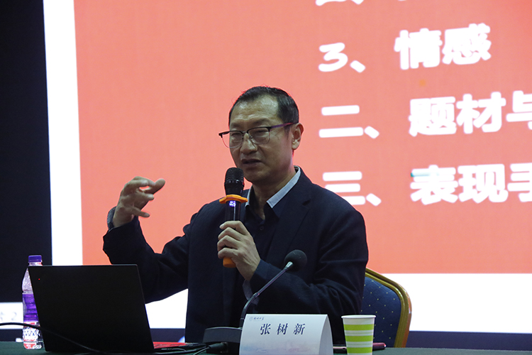 1745716792796335.jpg 图片1 讲座现场.JPG