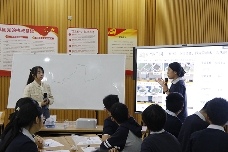 1745717023894150.jpg 图5:岳佳雯老师进行课例展示.JPG