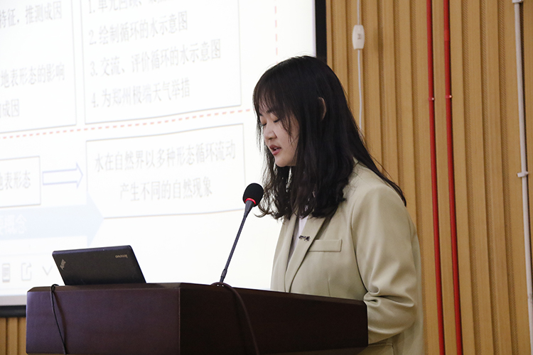 1745717045573334.jpg 图7:王梦迪老师进行课例展示.JPG