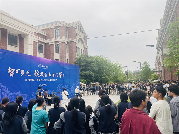 1746498254490267.jpg 社团展示1.jpg