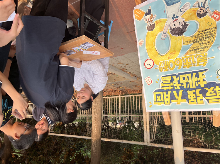 1749094464218005.jpg (图8完成“急速60s”任务).jpg