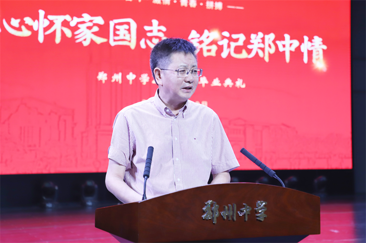 1750037273931665.png 图14:党委书记寄语毕业生.png